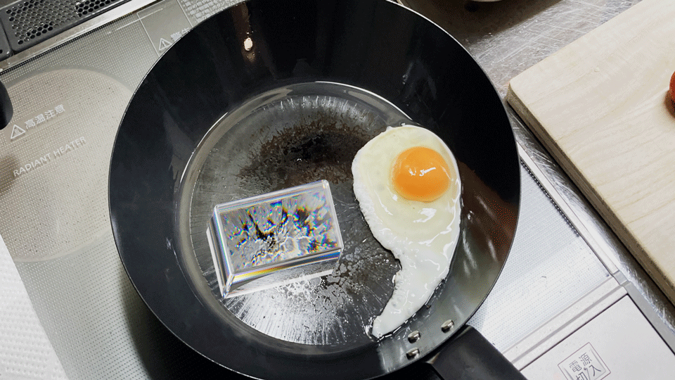 私日常